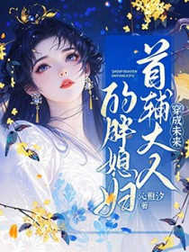 重生后，朕和皇后在逃荒