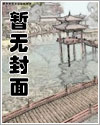我居然磕了燕王X我的CP！