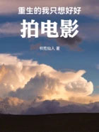 新时代艺术家