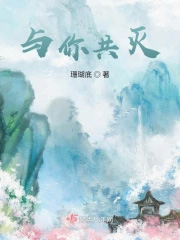 重生之全都来宠我