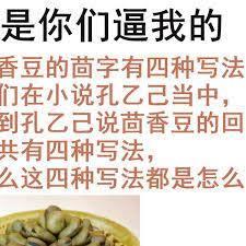 权游：召唤第四天灾
