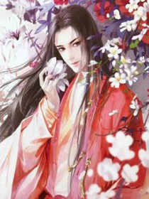 病美人师尊只想养老